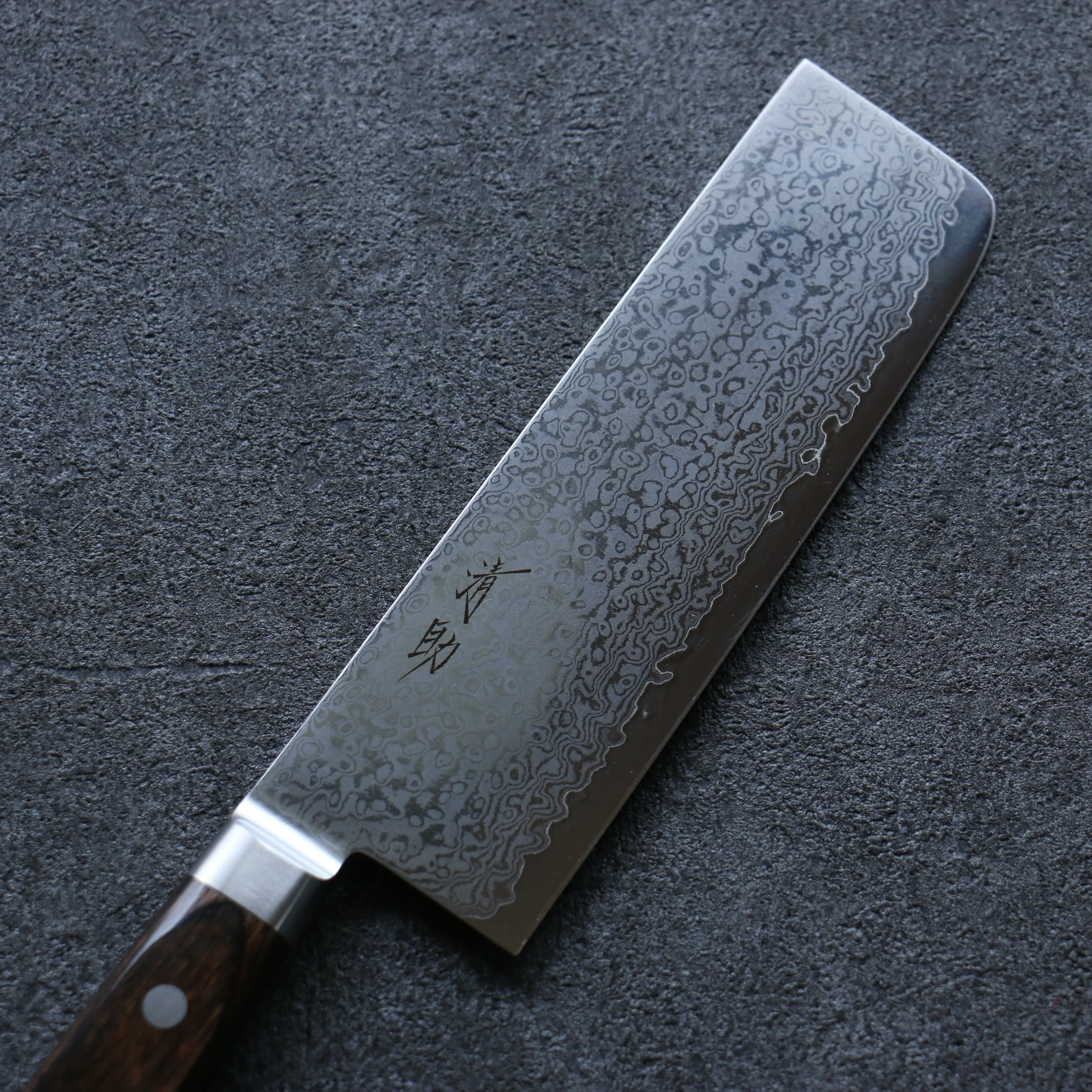 Seisuke VG10 33 Layer Damascus Nakiri 165mm Brown Pakka wood Handle
